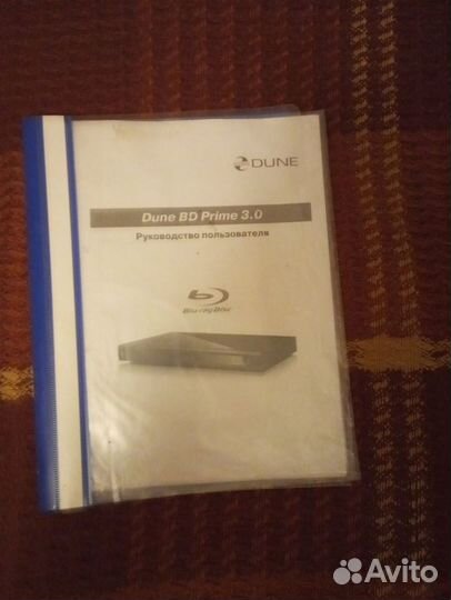 Blu ray плеер duna HD