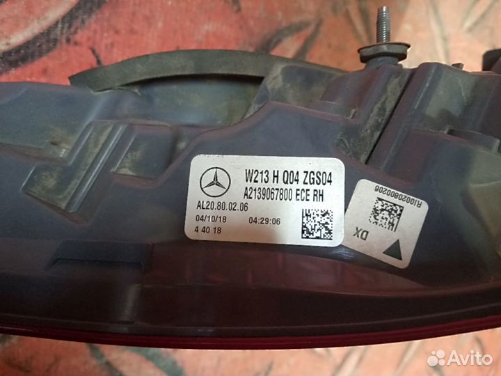 Фонарь правый Mercedes E W213