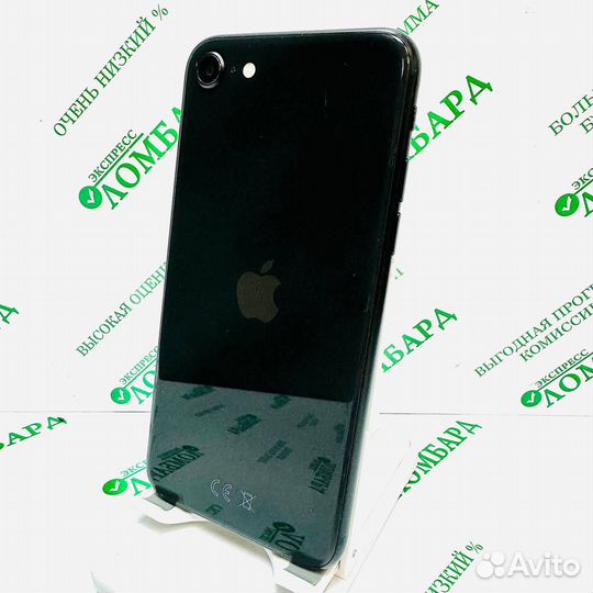 Apple iPhone SE (A2296) 2020г. №94433
