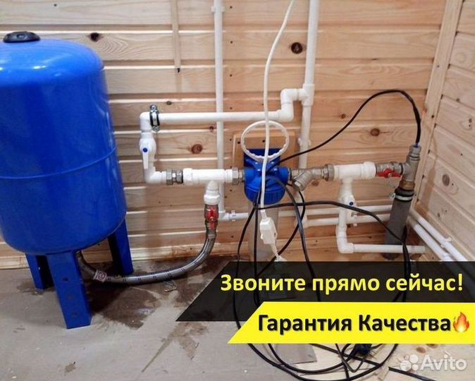 Скважина с кессоном