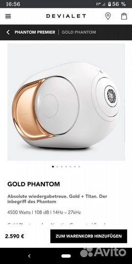 Devialet phantom 2024 gold refurbished