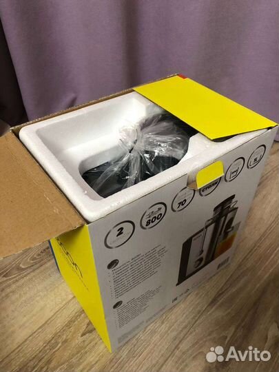 Соковыжималка