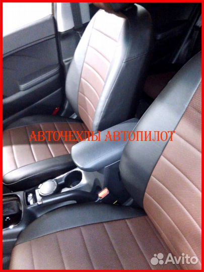 Чехлы Автопилот Kia Cerato 4 из экокожи чёрно-шок