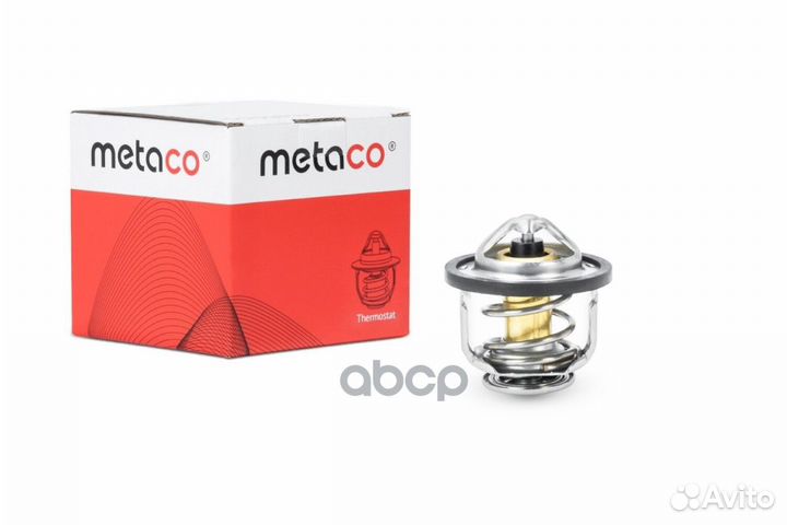 Термостат 1520007 metaco