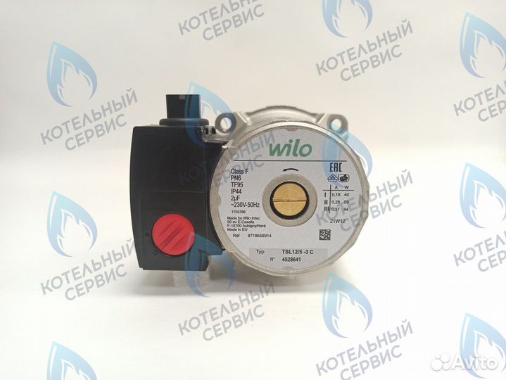 Двигатель насоса wilo TSL 12/5 84w bosch, buderus