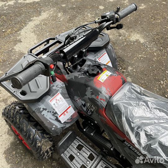 Квадроцикл бензиновый детский