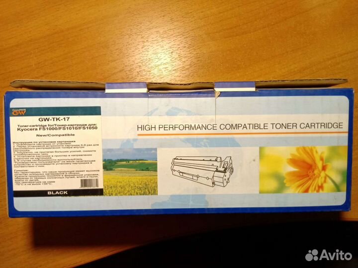Картридж принтера Kyocera