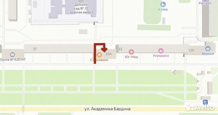 Морозильная камера nord