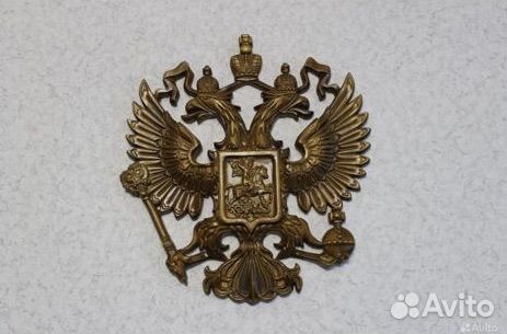 Продам герб