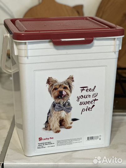 Контейнер для сухого корма (собак/кошке) 8л