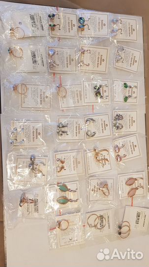 Бижутерия распродажа 2 +1