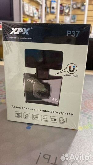 Автовидеорегистратор XPX P37