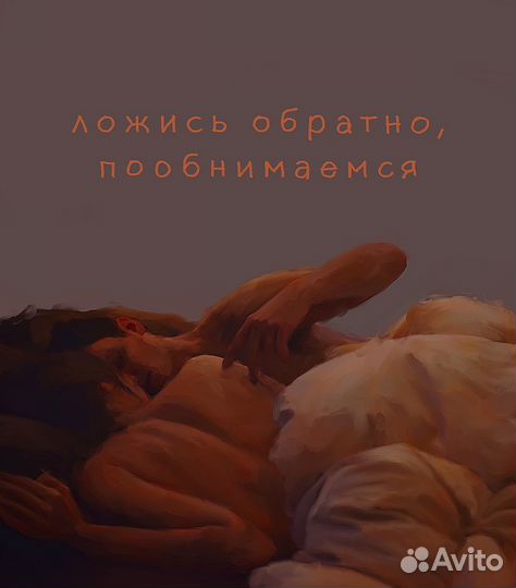 Картины на холстах