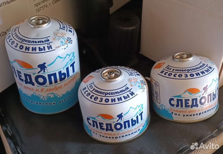 Заправка/обмен/продажа туристических баллончиков