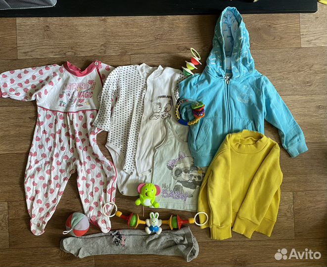 Детские вещи