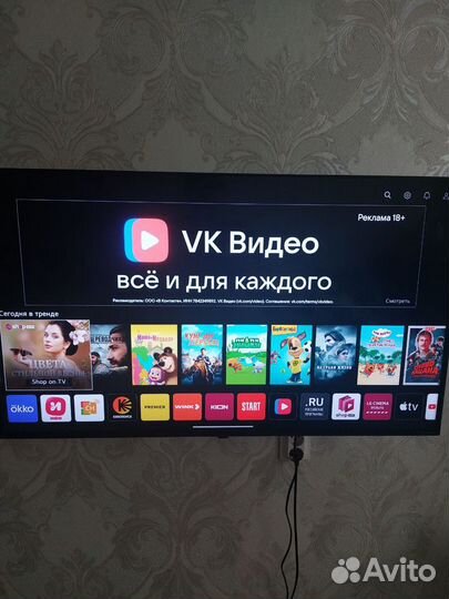 Телевизор lg SMART tv 43