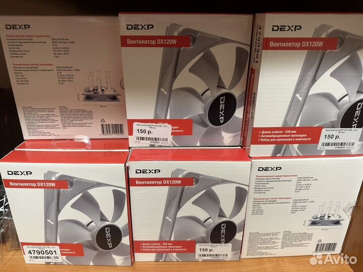 Dexp DX120W
