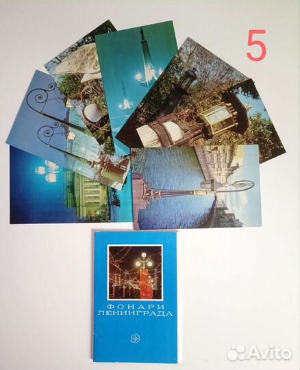 Открытки СССР Набор открыток