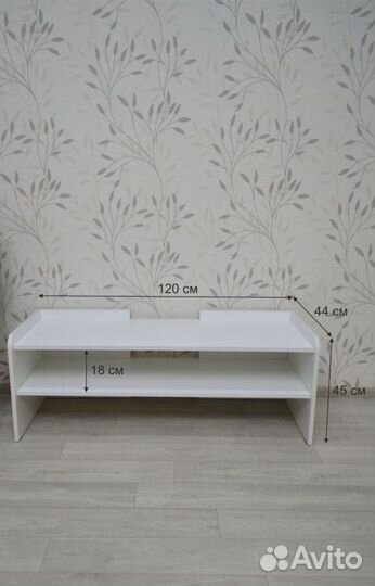 Тумба под телевизор длинная белая Полка под тв