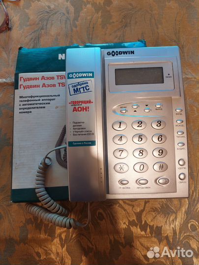 Проводной телефон Goodwin Азов Tsv 2