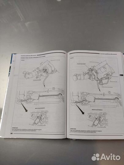 Книга по ремонту авто nissan X-treal T-30