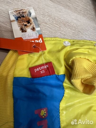 Комбинезон для собак маленьких пород