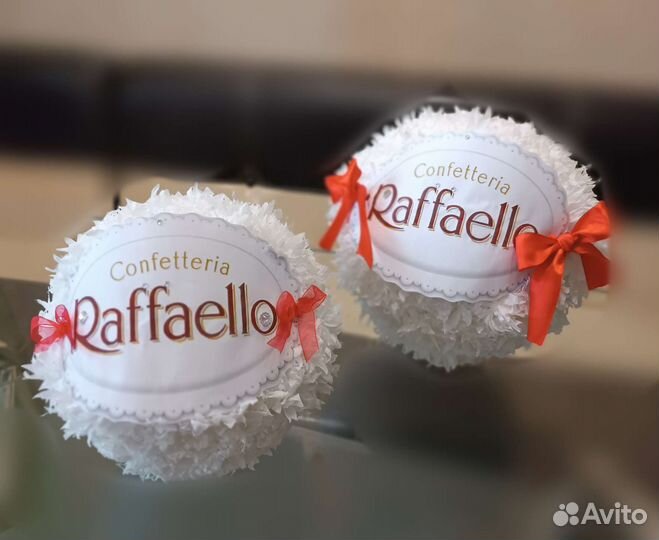 Raffaello бокс для подарков