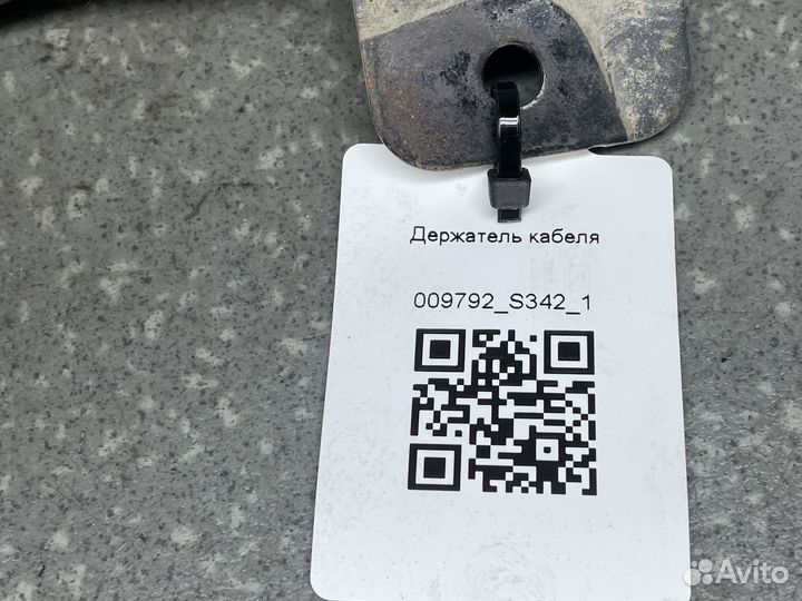 2224550 Держатель кабеля scania скания