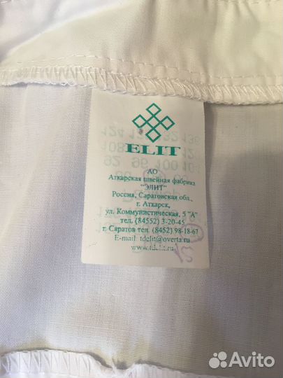 Медицинский халат женский новый