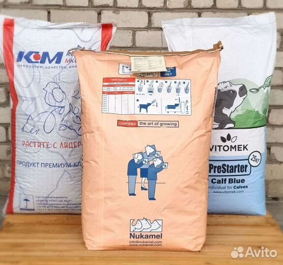 Зцм со 2 дня жизни теленка