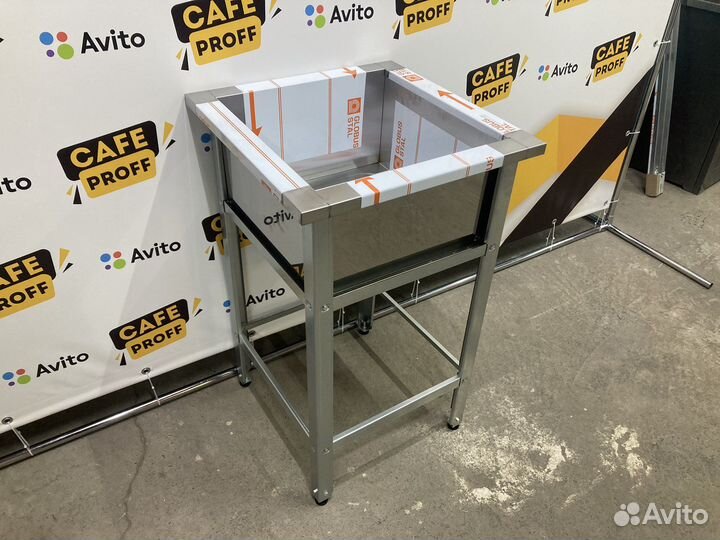 Ванна моечная