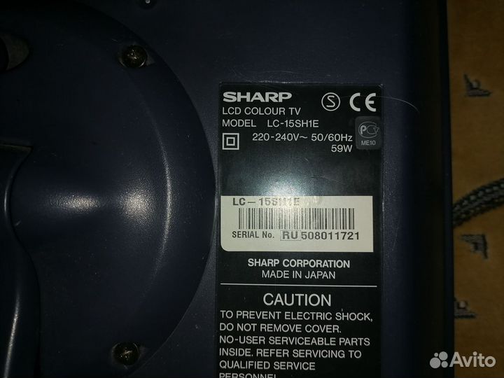 Телевизор Sharp (под ремонт )