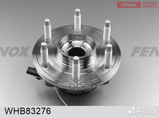 Ступица с подшипником в сборе перед прав/лев