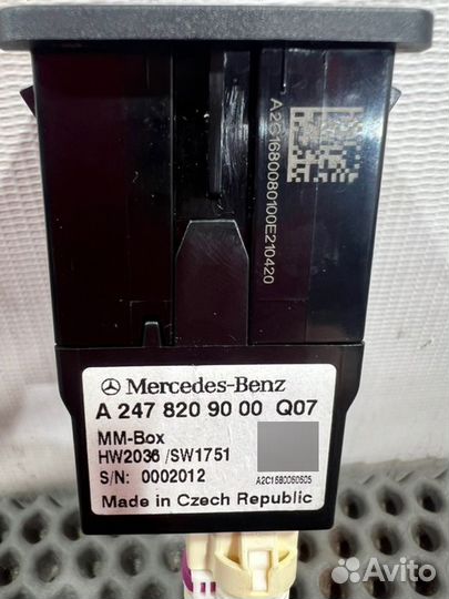 Разъем USB передний Mercedes-Benz Glc X253 3.0