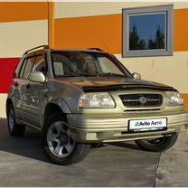 Suzuki Grand Vitara 2.5 AT, 1998, 388 000 км, с пробегом, цена 370 000 руб.