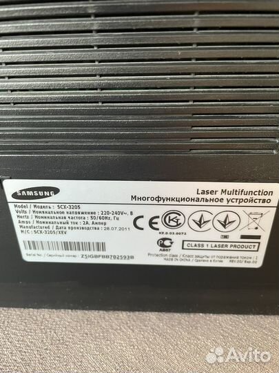 Мфу Samsung SCX-3205