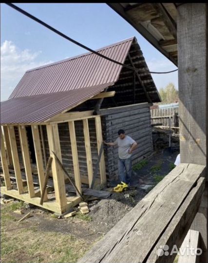 Строительная бригада