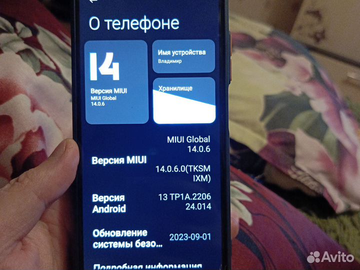Xiaomi Redmi Note 10 5G, 8/256 ГБ