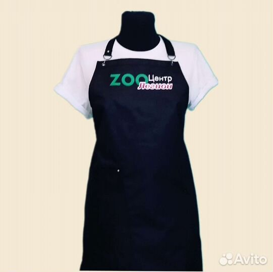 Фартук рабочий с логотипом