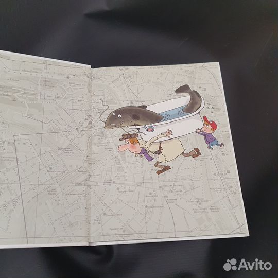 Детские стихи / Щекотные стихи /Олег Григорьев