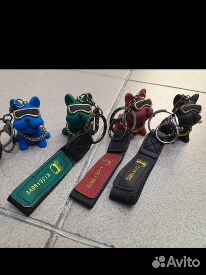 Брелок для ключей Собачка