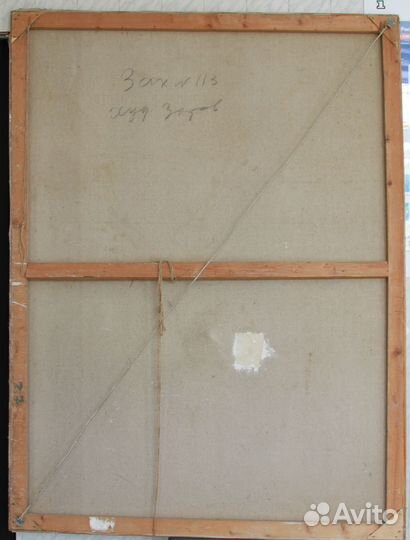 Портрет В.И. Ленина