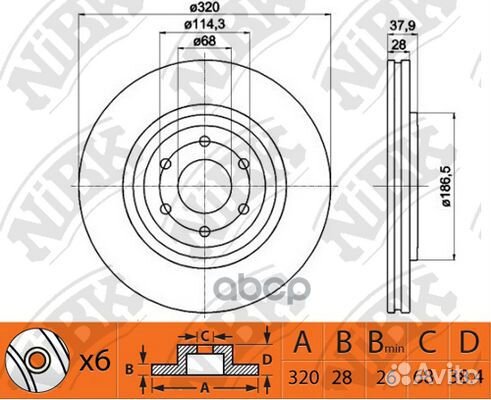 Nissan Navara/Pathfinder 03/05- RN1416 NiBK