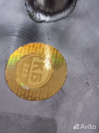 Мешалка универсальная для котла 37-71 л