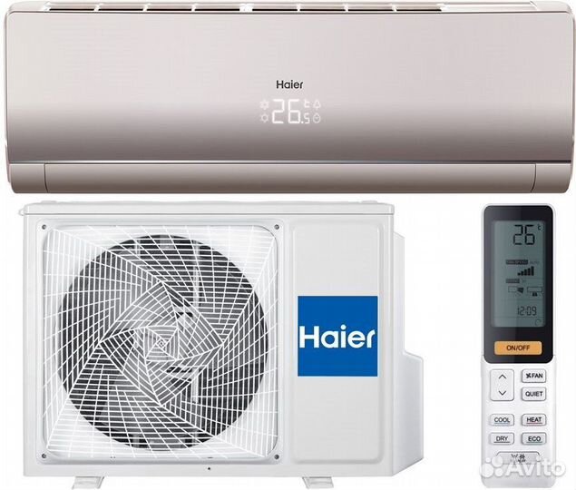 Кондиционер Haier lightera HSU-09HNF303/R2-G / HSU
