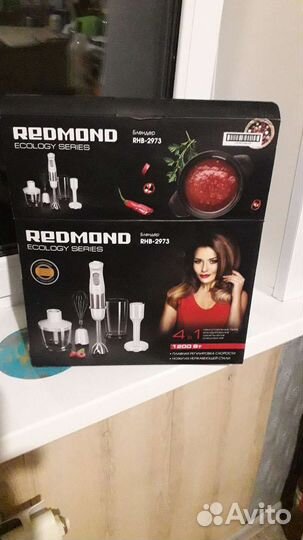 Блендер новый