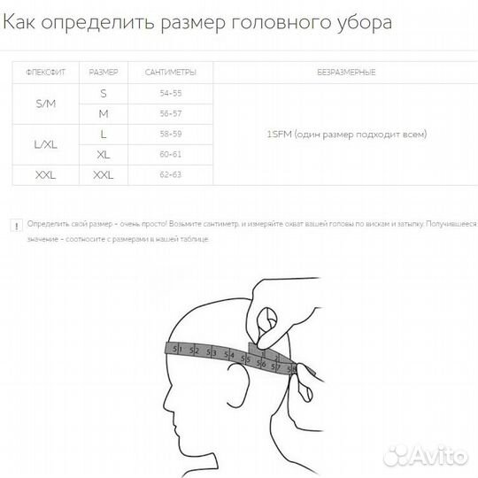 Кепка из шерсти Kangol Wool 504