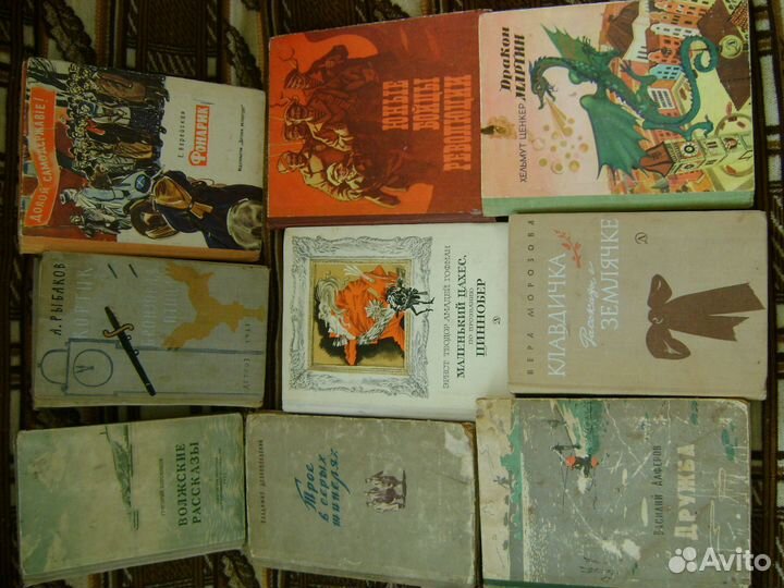 Книжки старые\ссср