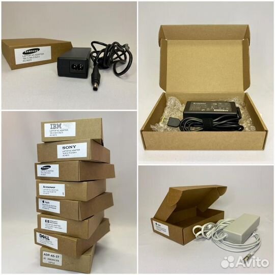 Зарядное устройство на ноутбук