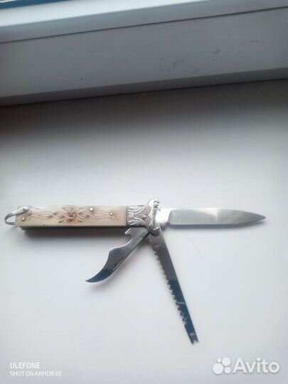 Нож складной охотничий СССР